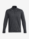 Under Armour Мъжки пуловер Under Armour UA StormFleece QZ LB