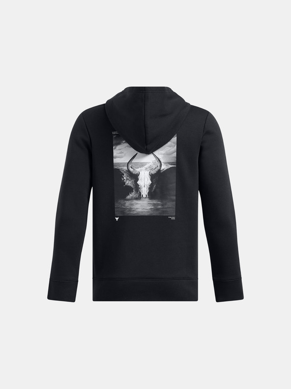 Under Armour Момчешко горнище Under Armour Pjt Rck Rival Hdy