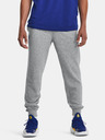 Under Armour Under Armour Мъжко долнище  Curry Splash Jogger
