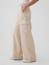 GAP Панталон с джобове Baggy Khaki Cargo GAP