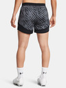 Under Armour Дамски шорти Under Armour UA W's Ch. Pro Shorts PRNT