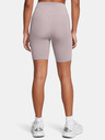Under Armour Under Armour Women's Meridian Bike Short 7in