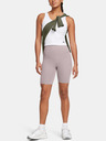Under Armour Under Armour Women's Meridian Bike Short 7in