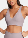 Under Armour Дамски сутиен Under Armour UA Meridian Rib Bralette