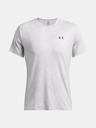 Under Armour Мъжка тениска Under Armour Vanish Elite Vent Prtd SS