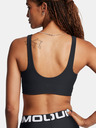 Under Armour Дамски сутиен Under Armour UA Meridian Rib Bralette