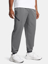 Under Armour Мъжки анцуг Under Armour UA Unstoppable Joggers