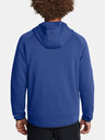 Under Armour Мъжки суитшърт Under Armour UA Unstoppable Flc FZ HD EU