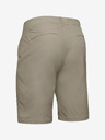 Under Armour Мъжки шорти Under Armour Tech Short