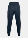 Under Armour Мъжки долнища Under Armour Rival Fleece Joggers