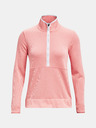 Under Armour Дамски суитшърт Under Armour UA Storm SweaterFleece HZ