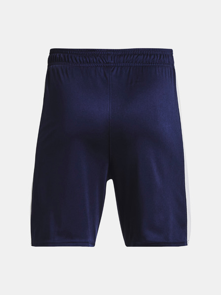 Under Armour Момчешки Under Armour UA B's Ch. Knit Short