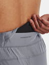 Under Armour Мъжки спортни панталони Under Armour QUALIFIER RUN ELITE PANT