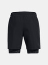 Under Armour Къси панталони Under Armour UA Tech Woven 2in1 за момчета