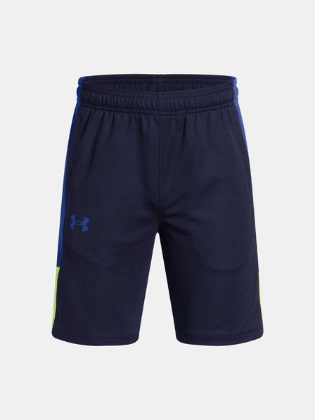 Under Armour Къси панталони Under Armour UA Zone 7in за момчета