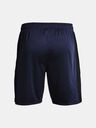 Under Armour Мъжки шорти Under Armour Challenger Knit Short
