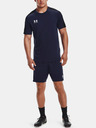Under Armour Мъжки шорти Under Armour Challenger Knit Short