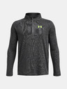 Under Armour Under Armour UA Tech Textured 1/2 Zip момчешка тениска