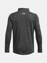 Under Armour Under Armour UA Tech Textured 1/2 Zip момчешка тениска