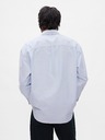 GAP Oversize риза Oxford Big Shirt GAP