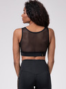Nebbia Черен дамски спортен изрязан топ Nebbia