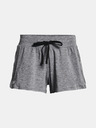 Under Armour Дамски шорти Under Armour Recover Sleep Short