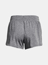 Under Armour Дамски шорти Under Armour Recover Sleep Short