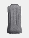Under Armour Дамски потник Under Armour Recovery Sleepwear Tank