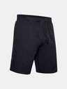Under Armour Мъжки шорти Under Armour PJT ROCK UNSTPPBLE Storm Short