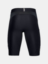 Under Armour Мъжки компресионни шорти Under Armour Project Rock HG Shorts
