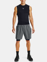Under Armour Мъжки компресионни шорти Under Armour Project Rock HG Shorts
