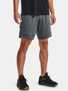 Under Armour Мъжки шорти Under Armour Train Stretch Shorts