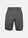 Under Armour Мъжки шорти Under Armour Train Stretch Shorts