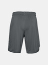 Under Armour Мъжки шорти Under Armour Train Stretch Shorts