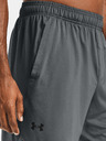 Under Armour Мъжки шорти Under Armour Train Stretch Shorts