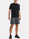 Under Armour Мъжки шорти Under Armour Train Stretch Shorts