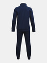 Under Armour Момчески комплект Under Armour Knit Track Suit
