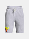 Under Armour Момчешки шорти Under Armour Project Rock Terry Shorts