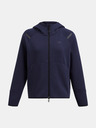 Under Armour Дамски суитшърт Under Armour Unstoppable Fleece FZ