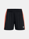 Under Armour Дамски анцуг Under Armour UA W's Ch. Knit Short