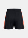 Under Armour Дамски анцуг Under Armour UA W's Ch. Knit Short
