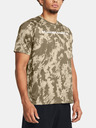 Under Armour Мъжка тениска Under Armour UA TECH ABC CAMO SS