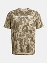 Under Armour Мъжка тениска Under Armour UA TECH ABC CAMO SS