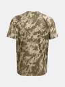 Under Armour Мъжка тениска Under Armour UA TECH ABC CAMO SS