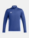 Under Armour Мъжка блуза с дълг ръкав Under Armour UA M's Ch. Midlayer
