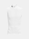 Under Armour Мъжки потник Under Armour UA HG Armour Comp Mock SL