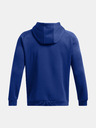 Under Armour Мъжки суитшърт Under Armour UA Armour Flc Pro Kanga HD