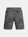 Under Armour Мъжки шорти Under Armour UA LAUNCH PRO 7" PRTD SHORT