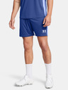 Under Armour Мъжки къси панталони Under Armour UA M's Ch. Knit Short