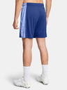 Under Armour Мъжки къси панталони Under Armour UA M's Ch. Knit Short